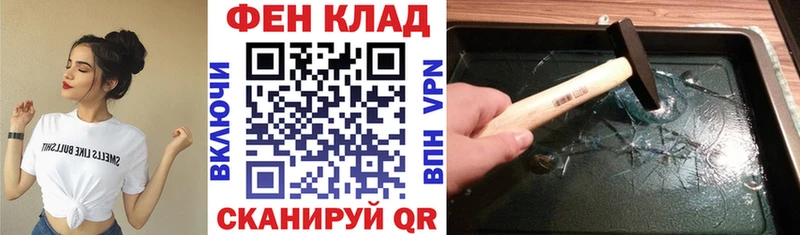 АМФ 98% Стародуб