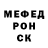 МЕТАДОН мёд An Serverova
