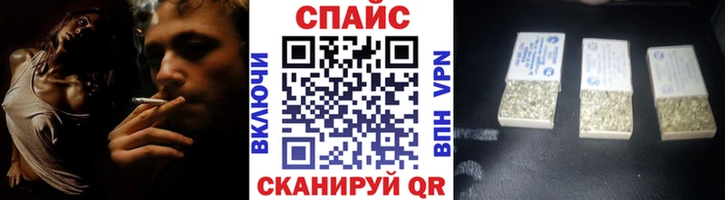 дарнет шоп  мега вход  БУТИРАТ оксибутират  Стародуб 