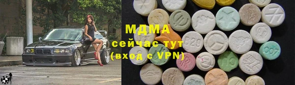 jwh Вязьма