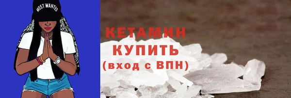 соль ск Алзамай