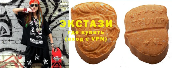 крисы Алексеевка