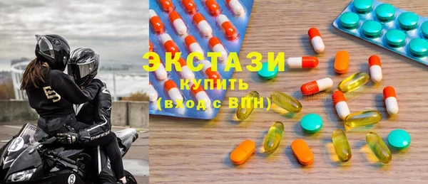 бошки Алексин