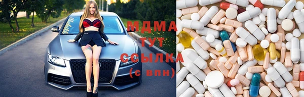 крисы Алексеевка