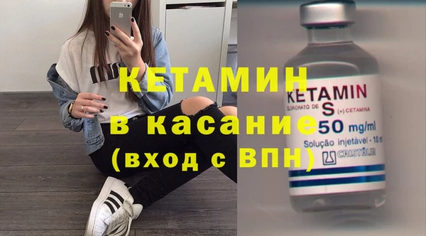 соль ск Алзамай