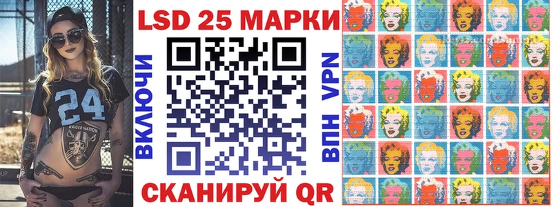 Марки N-bome 1,5мг  гидра ONION  это Telegram  Стародуб 