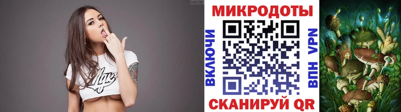 ОМГ ОМГ рабочий сайт  Стародуб  Галлюциногенные грибы мухоморы 